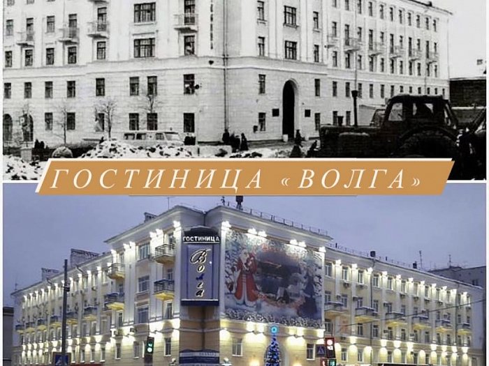Ульяновск гостиница волга телефон