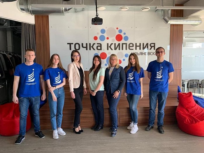 Волга ас ульяновск официальный